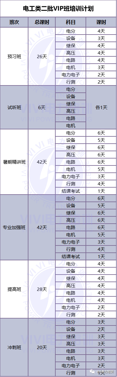 微信图片_20220413103030.png