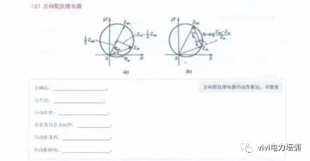 微信图片_20221215085533.jpg